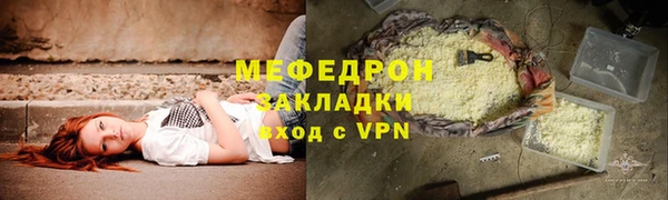 герыч Касимов
