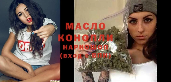 сатива Карпинск
