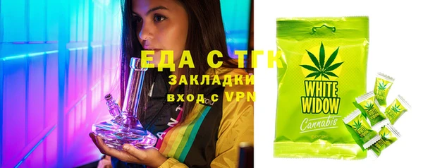 MDMA Карталы
