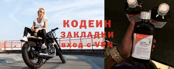герыч Касимов