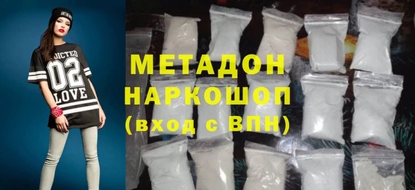 сатива Карпинск