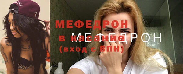 герыч Касимов