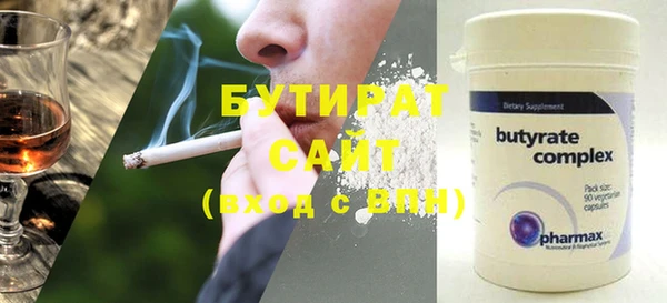 MDMA Карталы