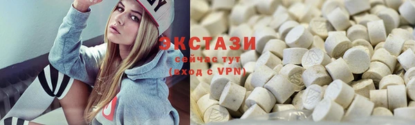 MDMA Карталы