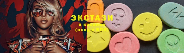 герыч Касимов
