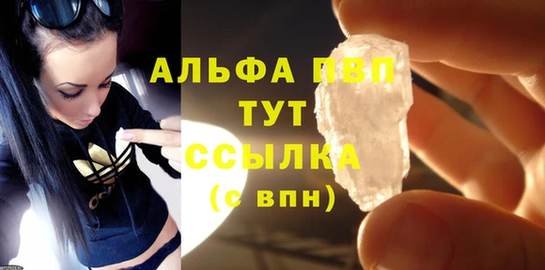 MDMA Карталы