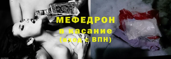 MDMA Карталы