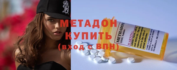 MDMA Карталы