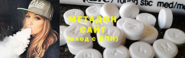 сатива Карпинск