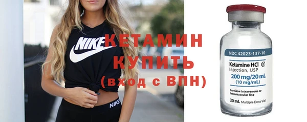 MDMA Карталы