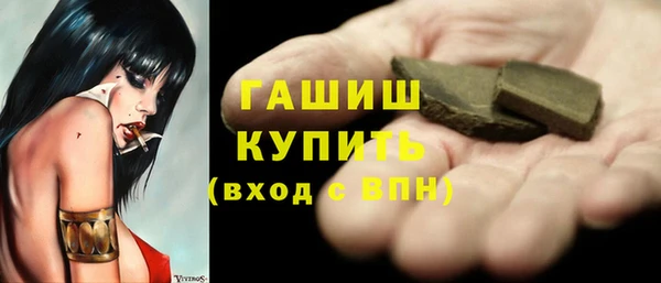 MDMA Карталы