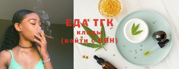 герыч Касимов