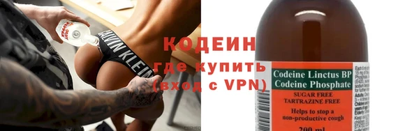герыч Касимов