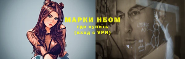 MDMA Карталы