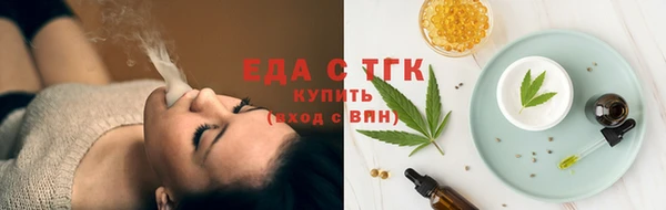 MDMA Карталы
