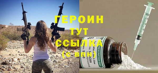 герыч Касимов
