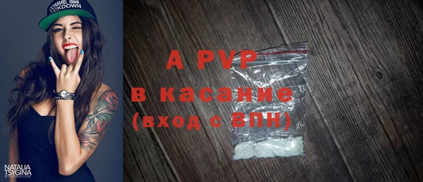 MDMA Карталы