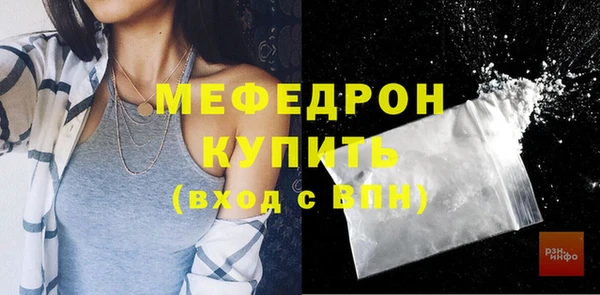 герыч Касимов