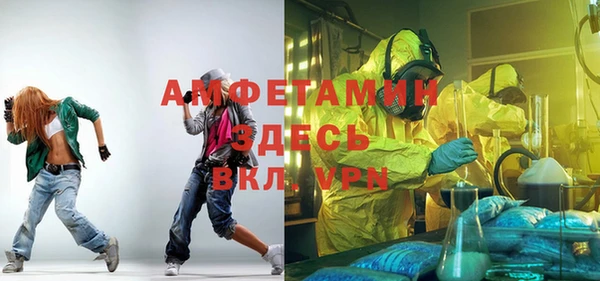 MDMA Карталы