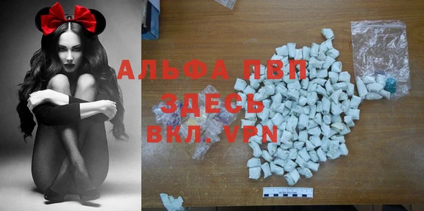 MDMA Карталы