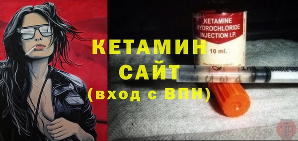 MDMA Карталы