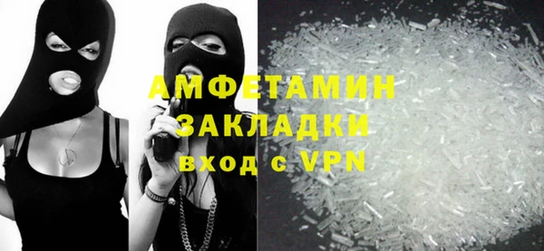 MDMA Карталы