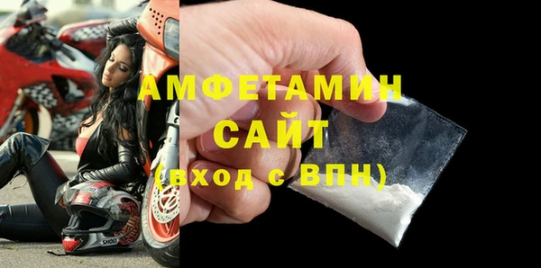 герыч Касимов