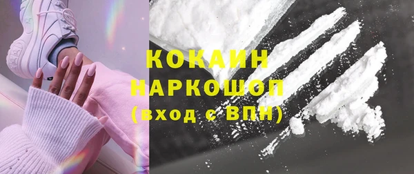 герыч Касимов