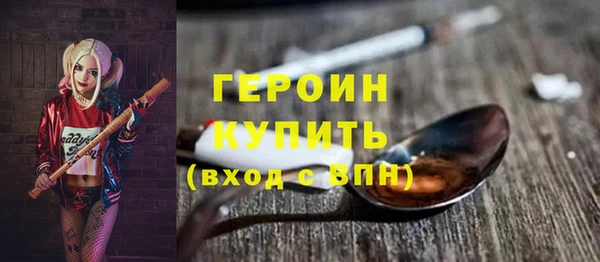 герыч Касимов